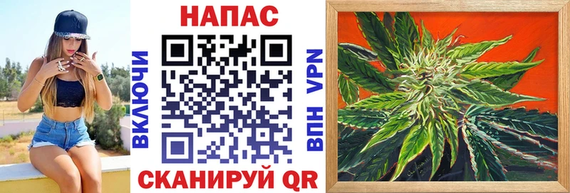 Как найти закладки Суджа Конопля  Alpha PVP  Метамфетамин  ссылка на мегу ONION  Гашиш  МЕФ  Кодеин 