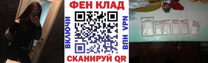 ссылка на мегу ссылки Суджа сайты даркнета какой сайт Амфетамин Розовый