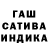 MDMA crystal Lusine Hovakimyan