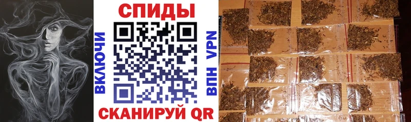 БУТИРАТ оксибутират  Суджа 