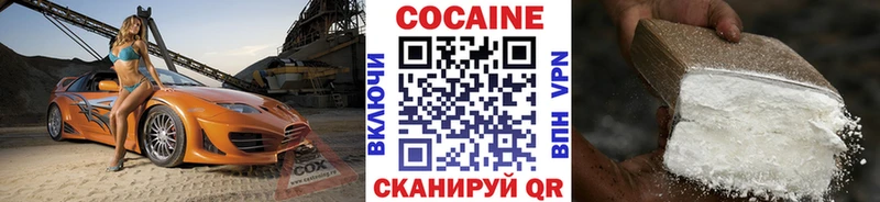 Cocaine FishScale  Суджа 