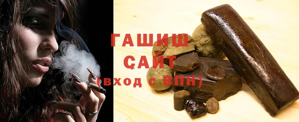 наркотики Алзамай