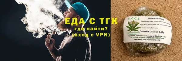 твердый Алексин