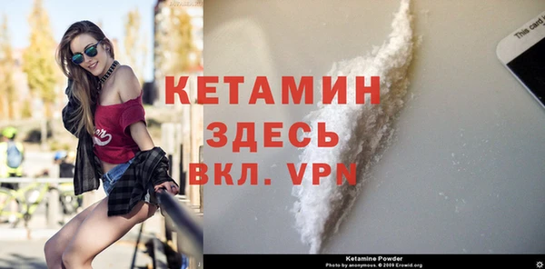 дживик Алексеевка