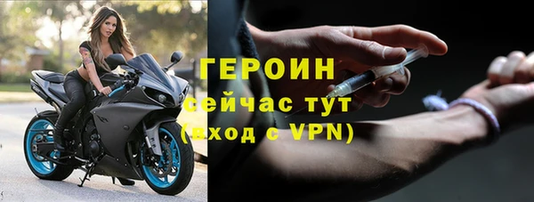 дживик Алексеевка