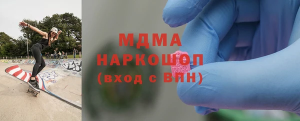 дживик Алексеевка