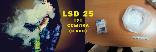дживик Алексеевка