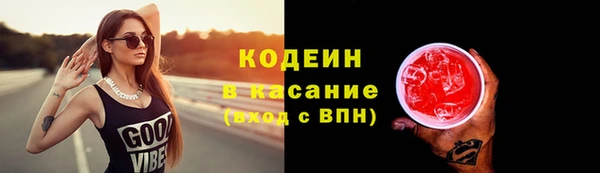 наркотики Алзамай