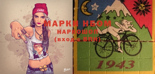 твердый Алексин
