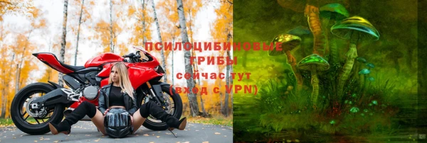 наркотики Алзамай