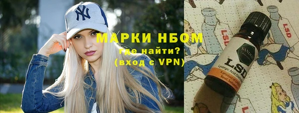 дживик Алексеевка
