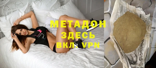 дживик Алексеевка