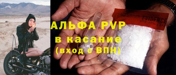 дживик Алексеевка