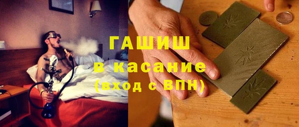 наркотики Алзамай