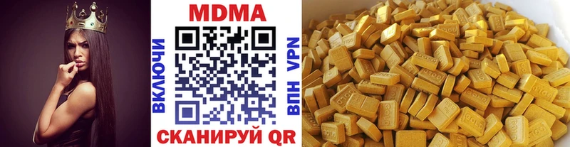 закладки  Суджа  нарко площадка телеграм  MDMA кристаллы  гидра зеркало 