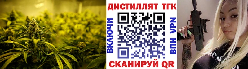 KRAKEN ссылки  Суджа  ТГК гашишное масло 