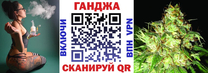 Конопля White Widow  где продают наркотики  Суджа 